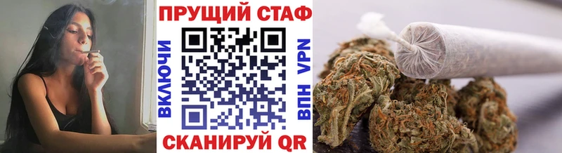 Наркошоп купить КОКАИН  Бошки Шишки  АМФЕТАМИН  A-PVP  ГАШИШ  Меф  Севск