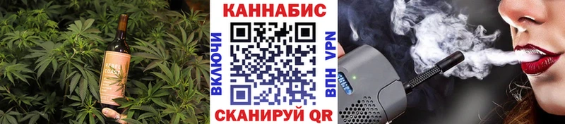 Cannafood марихуана  Купить  Севск 