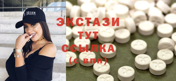 марихуана Горняк