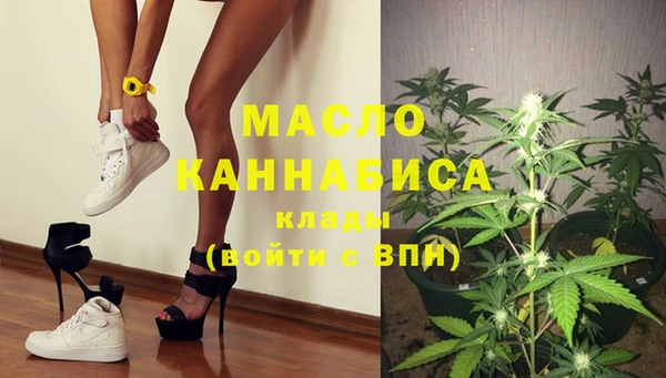 ПСИЛОЦИБИНОВЫЕ ГРИБЫ Горно-Алтайск